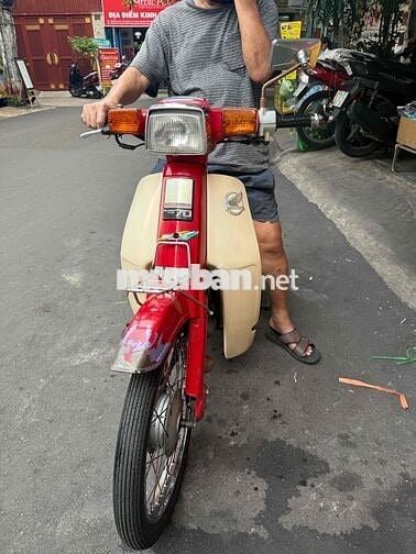 Bán xe DD còn mới