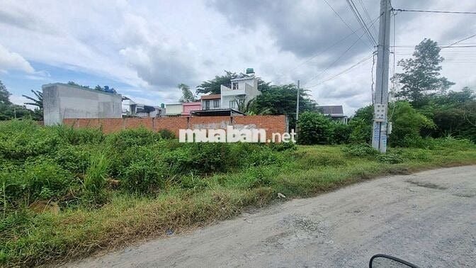 Bán đất thổ cư:5x35m, Đ.Lục Viên, Đức Lập Hạ, Đ.Hòa, xác bên Cát Tường