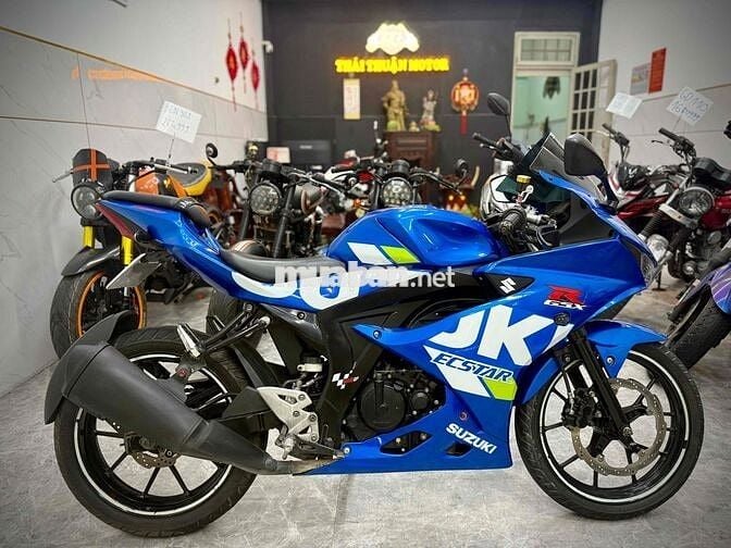 Suzuki Gsx150r date 2018