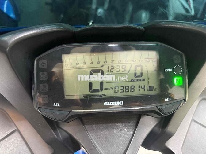 Suzuki Gsx150r date 2018