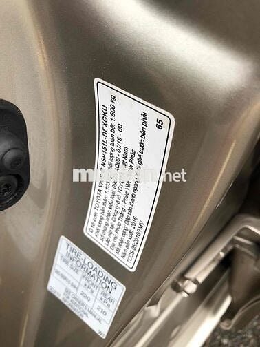 Toyota Vios 2016 1.5G  - 59000 km 1 chủ Fom 2017