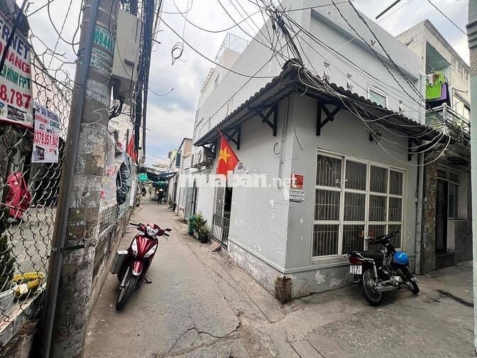 BÁN CĂN NHÀ HẺM XE HƠI 160 NGUYỄN VĂN QUỲ Q7