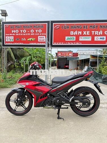 Ex 150 2017