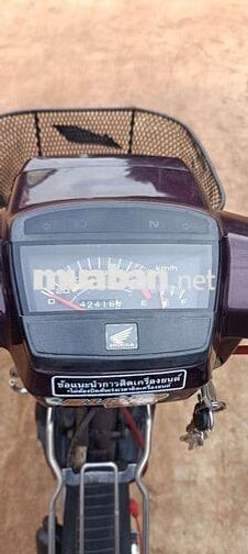 Boss máy nhật