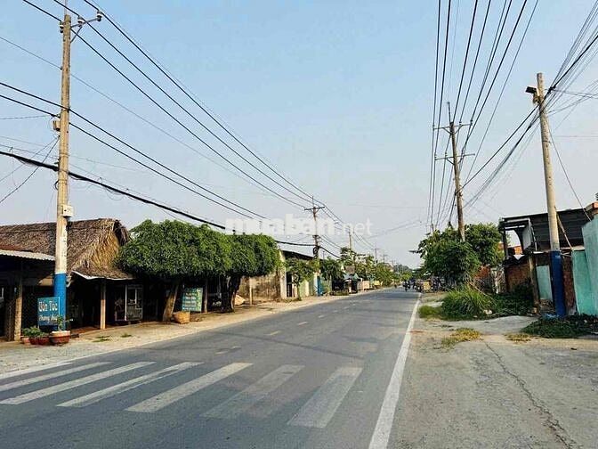 BÁN GẤP CHỈ 1Ty6 🔥 ĐẤT NỀN GẦN UỶ BAN BÌNH CHÁNH