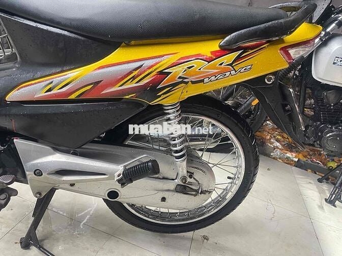 Wave trung quốc sàng nguyên con Rs nhật