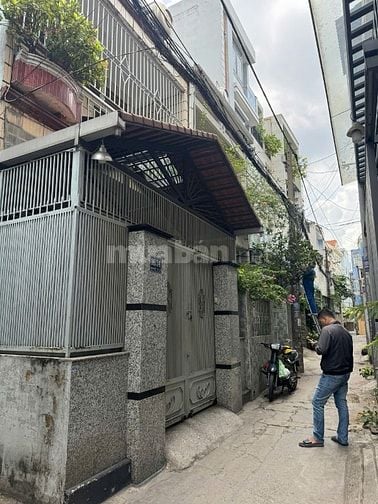 CẦN BÁN NHÀ TRUNG TÂM PHÚ NHUẬN 💰 Giá: 6 tỷ 500 triệu ( KTL ) 
