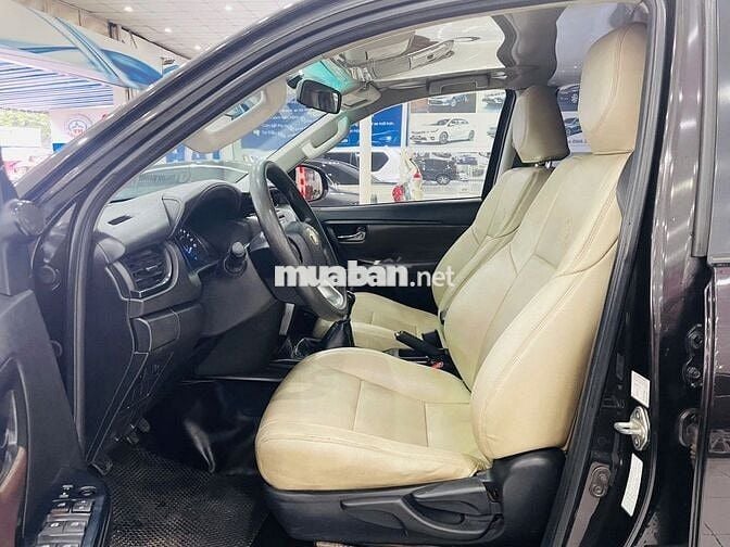 Toyota Fortuner 2017 2.4G 4x2 MT