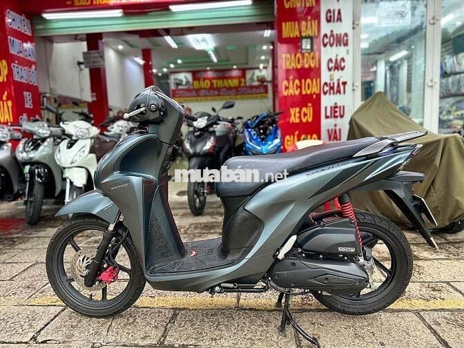 Vision 2021 Sport Bánh Cao Lướt Nguyên Zin