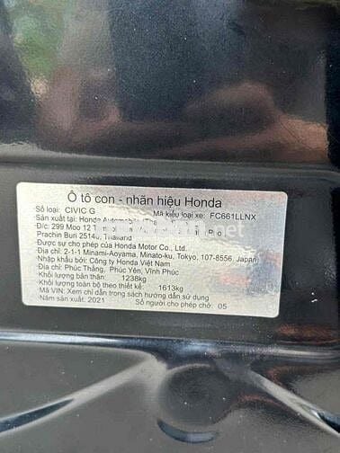 Honda Civic 2021