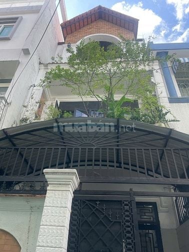 BÁN NHÀ CHÍNH CHỦ - PHƯỜNG 16, GÒ VẤP