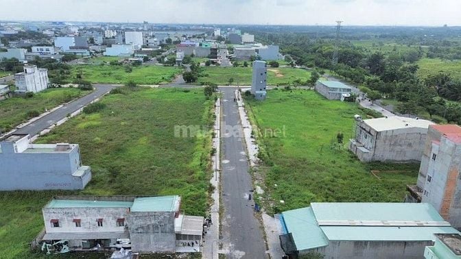 BÁN GẤP NỀN ĐẤT FULL THỔ CƯ - SHR - VIEW HỒ SINH THÁI, LIỀN KỀ KCN