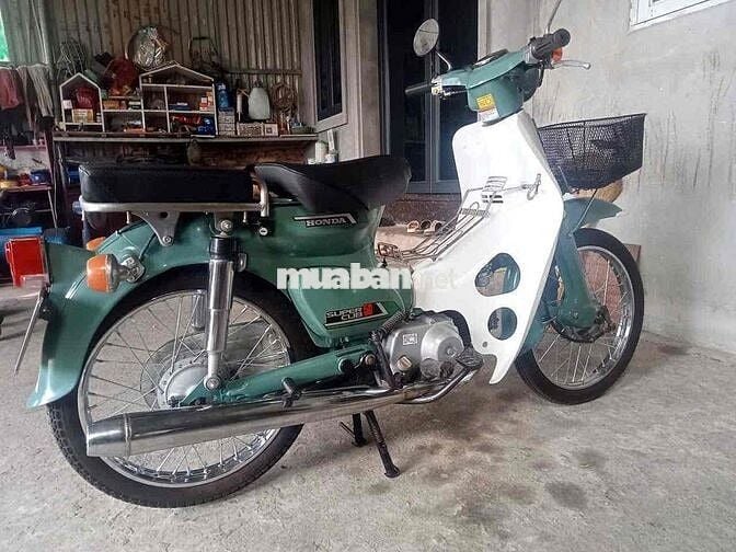 super cub