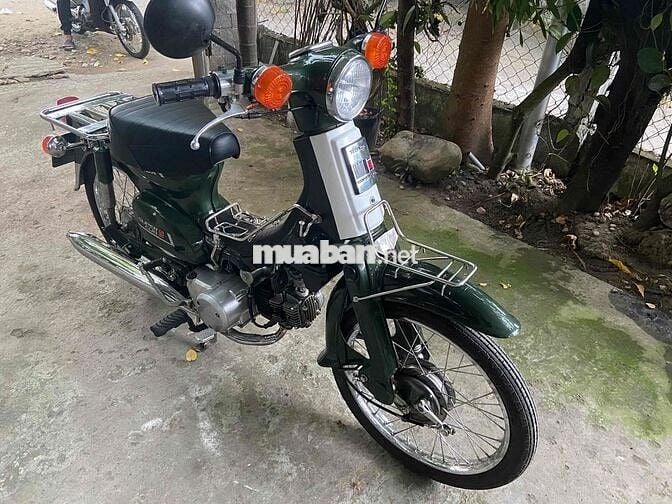 super cub
