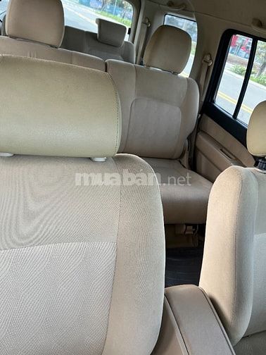 Bán Ford Everest 2.5L 4x2 MT 2011, Máy dầu. 