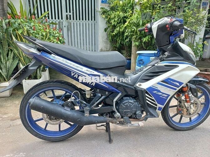 Yamaha exciter