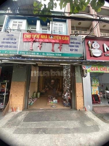Cho thuê nhà mặt tiền Đường số 4, P.An Lạc, Q.Bình Tân giá 13tr