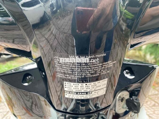 Fulex siêu lướt
