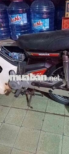 Cần bán Honda Dream 1994 BS TP.HCM chính chủ
