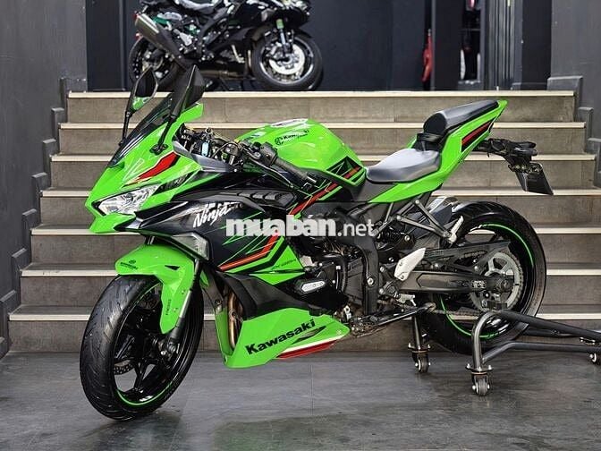 ZX25R KRT MODEL 2023 BIỂN SỐ HÀ NỘI ODO 6000KM