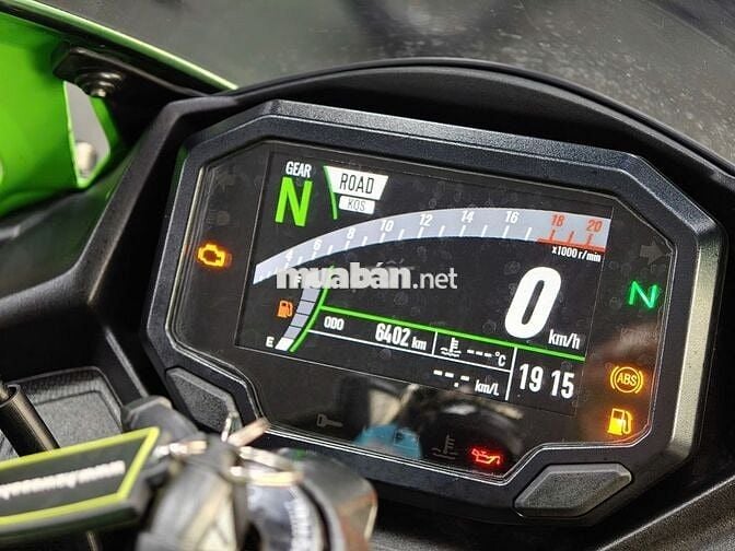 ZX25R KRT MODEL 2023 BIỂN SỐ HÀ NỘI ODO 6000KM