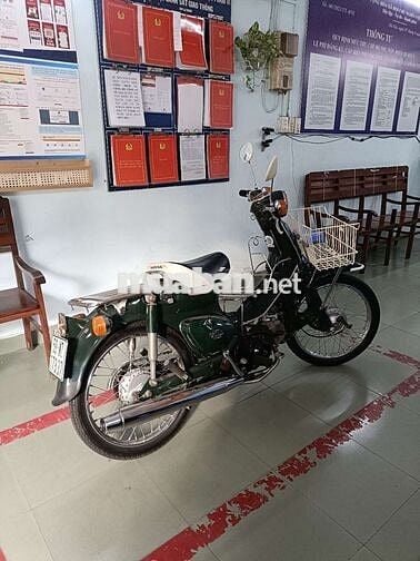 Cub nhật đèn tròn, chính chủ bán