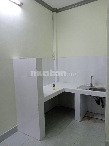 Nhà nhỏ Phạm Văn Chieu cho gia đình nhỏ 