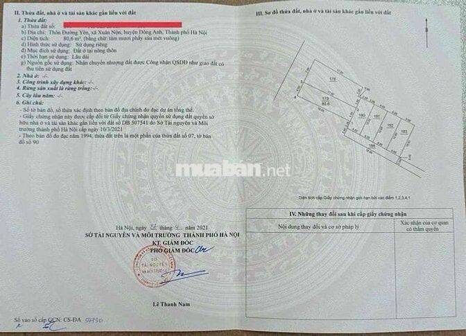 🔥🔥 SIÊU PHẨM ĐẤT ĐƯỜNG YÊN – XUÂN NỘN, ĐÔNG ANH 🔥🔥  📐 Diện tích: 80,6m