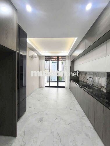 SIÊU PHẨM PHỐ TRẠM 43m²– THANG MÁY – Ô TÔ ĐỖ CỬA – SÁT CẦU VĨNH TUY