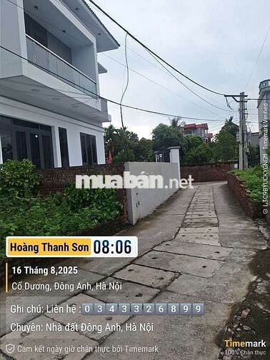 ĐẤU GIÁ ĐẤT TIÊN DƯƠNG – Ô TÔ ĐỖ CỬA – NGÕ THÔNG – VỊ TRÍ TIỀM NĂNG