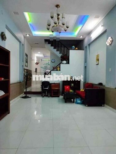 Bán gấp nhà  hẻm xe hơi Lê Trực, P7 Bình Thạnh – 48m² – SHR – Giá tốt!