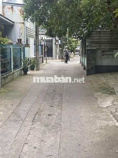 HẺM XE HƠI SAU LƯNG UBND XÃ BÀ ĐIỂM 76M2- SỔ HỒNG RIÊNG  CHỈ NHỈNH 2TỶ