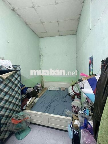 HẺM XE HƠI SAU LƯNG UBND XÃ BÀ ĐIỂM 76M2- SỔ HỒNG RIÊNG  CHỈ NHỈNH 2TỶ