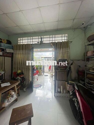 HẺM XE HƠI SAU LƯNG UBND XÃ BÀ ĐIỂM 76M2- SỔ HỒNG RIÊNG  CHỈ NHỈNH 2TỶ