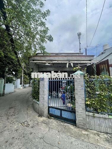 HẺM XE HƠI SAU LƯNG UBND XÃ BÀ ĐIỂM 76M2- SỔ HỒNG RIÊNG  CHỈ NHỈNH 2TỶ