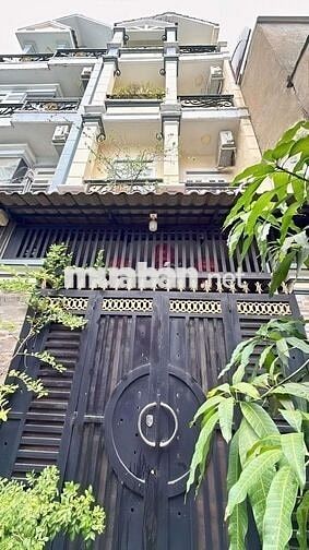 HẺM XE HƠI ĐƯỜNG SỐ MÃ LÒ 4 TẦNG 4M x 14M NỞ HẬU NHẸ Hơn 5 TY