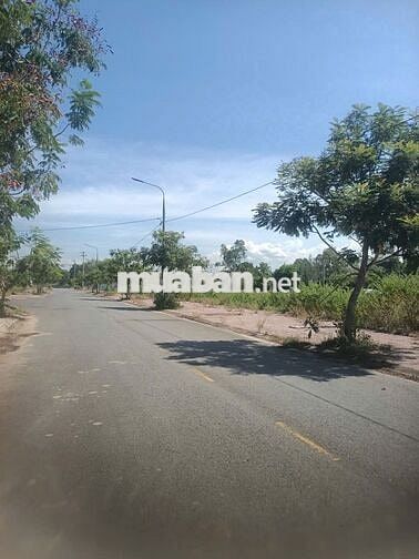 SẬP HẦM BÁN ĐẤT ĐƯỜNG TRẦN THỦ ĐỘ 150M2 NGANG 6M - DÀI 25M ĐƯỜNG 17M