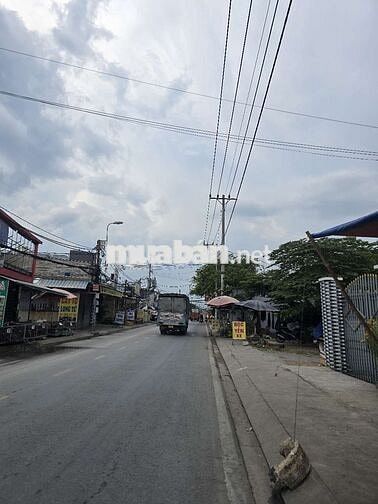 ĐẤT GÓC 2 MẶT TIỀN NHỊ BÌNH 3,DT:250m2,SHR, CHỈ 5.7 TỶ