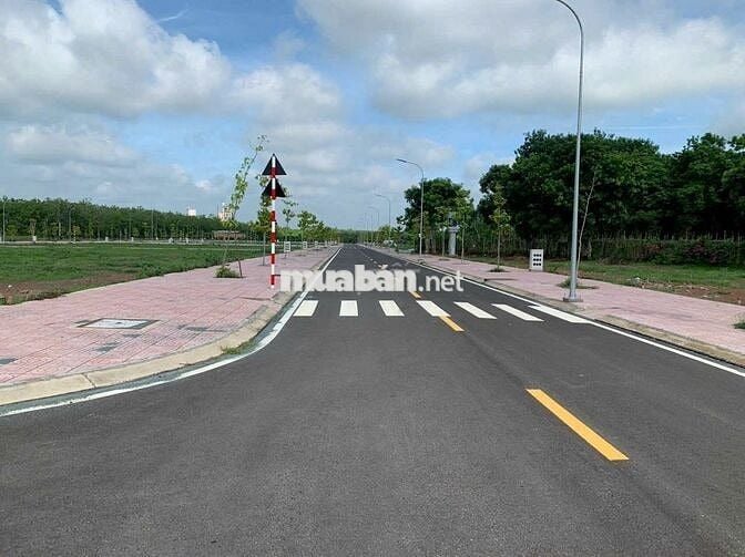ĐẤT NGỘP, CẦN BÁN GẤP, NGAY CHỢ TÂN PHƯỚC, TRỤC ĐƯỜNG DT753, Chỉ 300TR