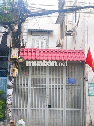 60M2 - XE HƠI NGỦ NHÀ, MT GẦN LÊ TRỌNG TẤN - ĐH CÔNG THƯƠNG.