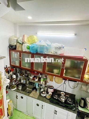 🔥 20M2 -NHÀ 4 TẦNG NGAY ĐẠI HỌC CÔNG THƯƠNG, SÁT AEON MALL