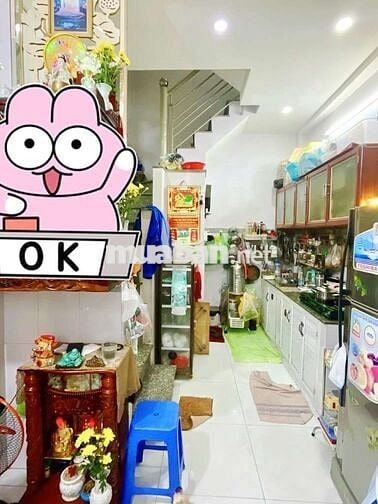 🔥 20M2 -NHÀ 4 TẦNG NGAY ĐẠI HỌC CÔNG THƯƠNG, SÁT AEON MALL