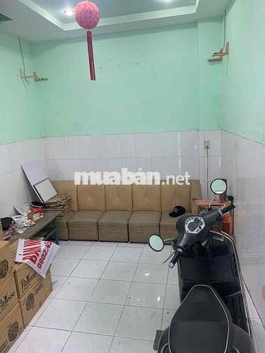 NHÀ ĐƯỜNG SỐ 5 LOTTE MATRT GÒ VẤP 40M2 GIÁ 2,99 TỶ SỔ HỒNG RIÊNG