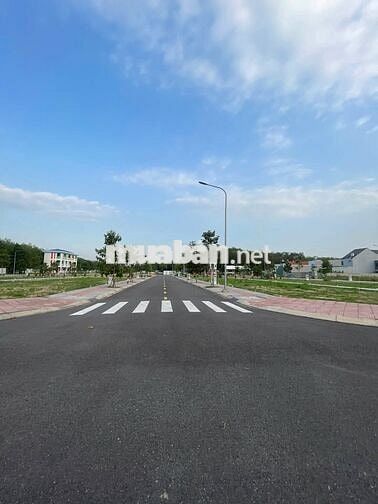 Bán Gấp Lô Đất 72m2 - SHR - Sát KCN Visip 3