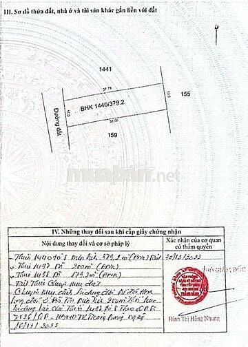 Tôi bán lô đất ngang 10m kp An Thới Trảng Bàng diện tích379m2 giá620tr