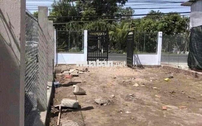 Đất thổ cư 252,2m2 giá 620triệu sổ hồng riêng