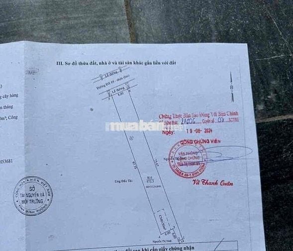 ĐẤT ĐỊNH HOÀ BD CŨ.MẶT TIỀN DX69 SÁT 2NÙ QL13 THÔNG SÁT VÕ VĂN KIỆT
