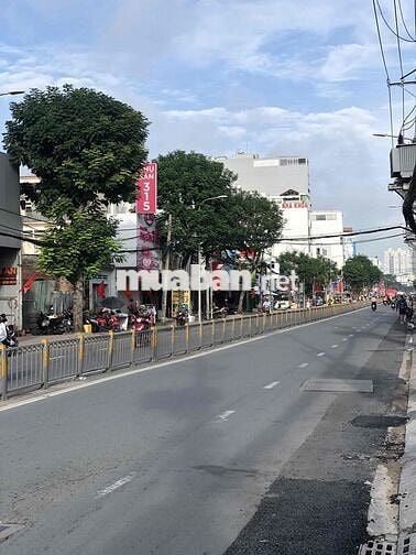 💥💥NHÀ 2 TẦNG- NGUYỄN THỊ THẬP, Q7 - 157.2M2 FULL THỔ CƯ