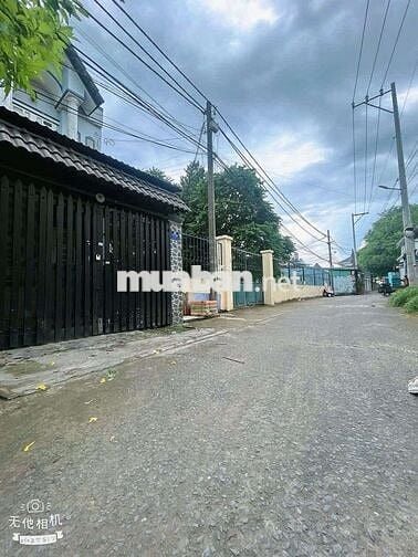 Bán nhà SHR. Đường thới tứ 1. Dt:5×16m