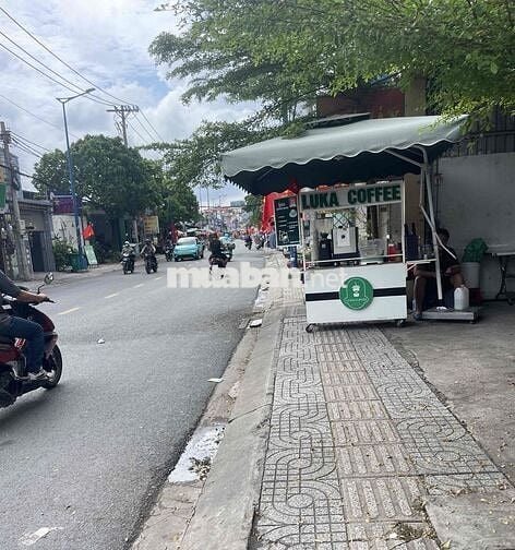 BÁN NHÀ CHÍNH CHỦ GỬI - 1.998 Tỷ - 5M x 12M - CÔNG CHỨNG NHANH